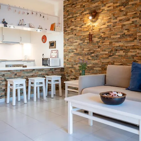 Con Vistas Al Mar En شقة El Médano